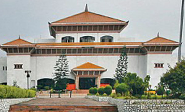 कठ्यांग्रिदो चिसोमा कार्यकर्तालाई सडकमा उतारेर नेताहरु करोडौँको संसद भवनभित्र उठबस गरेपछि संसद आजपनि स्थगित !