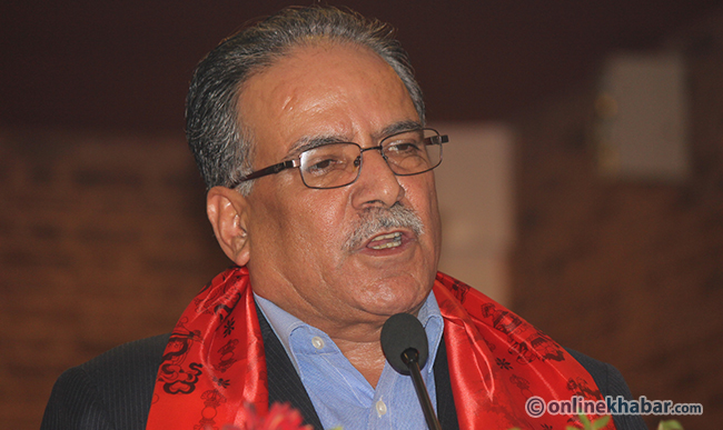 सबैले पृथ्वी जयन्तीको जयजयकार गरेपछि प्रधानमन्त्री प्रचण्ड पनि लुरुक्क !