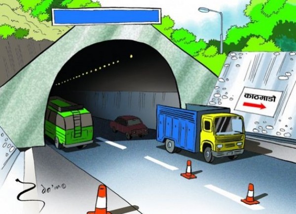 काठमाण्डौबाट तराइ फुत्तै पुग्न पाउनुपर्ने सांसदहरुको भनाइ