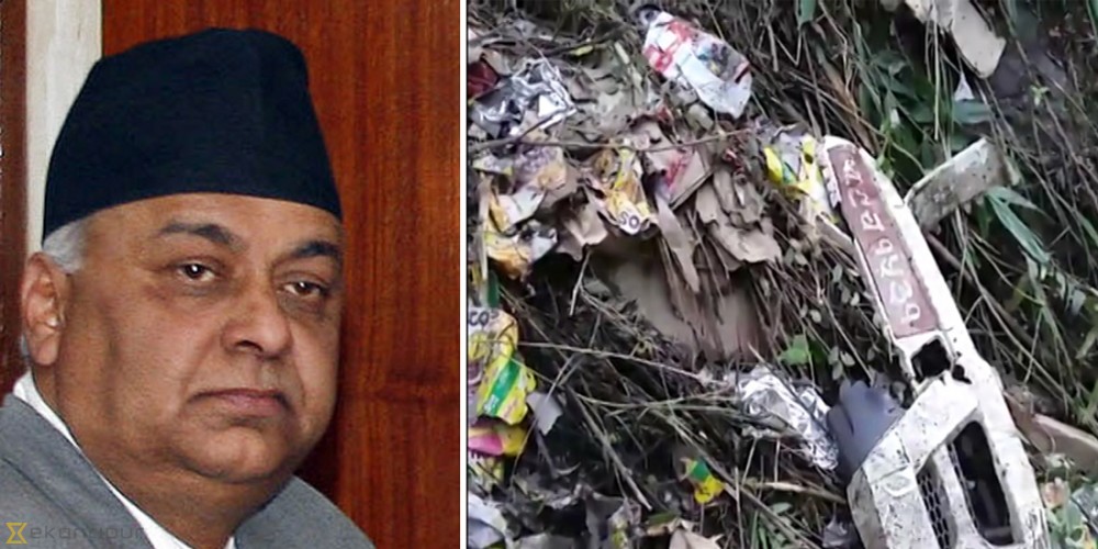 त्रिशुलीमा खसेका पूर्वगृहमन्त्री घिमिरे जिउदै होलान् त ? प्रहरी यसो भन्छ