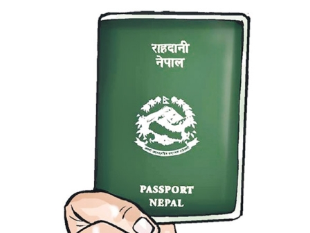 पूर्वतिर टोलटोलमै पासपोर्ट पाइने,विदेश जान चाहनेहरु मख्ख