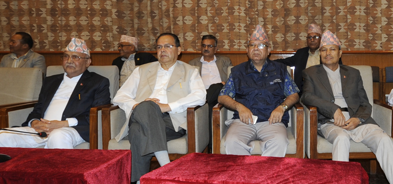 संविधान दिवसमा एमालेले धुमधाम रमाइलो गर्ने,मधेसी मोर्चाले धारेहात लाउने