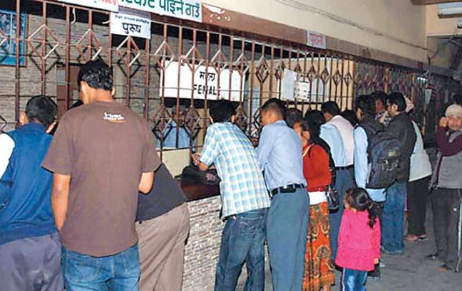 दशैँ त आयो,टिकट पो कसले खायो खायो