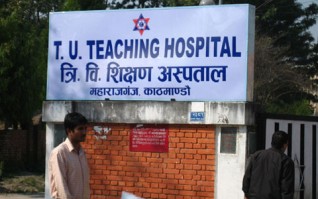 बिरामीको उपचारबाट हात पन्छाएर डाक्टरहरु सरकारलाई दंग्याउदै !