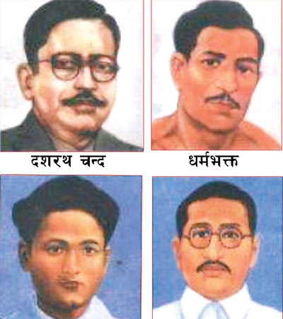 आज फेरि शहिदलाई सम्झिदै मुण्टो निहुराउने दिन