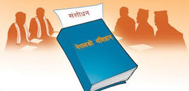 सत्तापक्षकै अर्को संशोधन