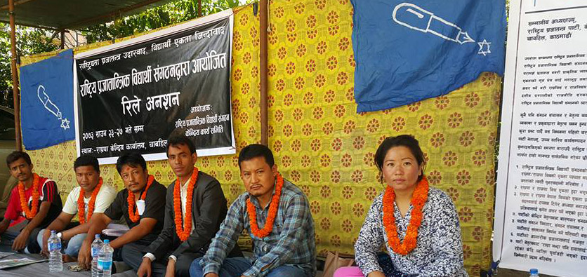 पत्रकारद्वयको आमरण अनशन समाप्त