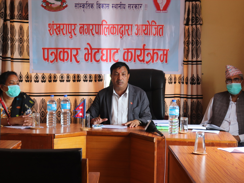 शंखरापुरको बजेट झण्डै एक अर्ब, यस्ता छन् कार्यक्रम