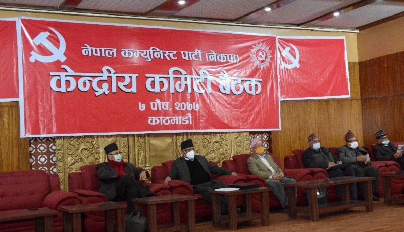 आन्दोलनमा होमिनुको कुनै विकल्प छैनः प्रचण्ड-नेपाल समूह