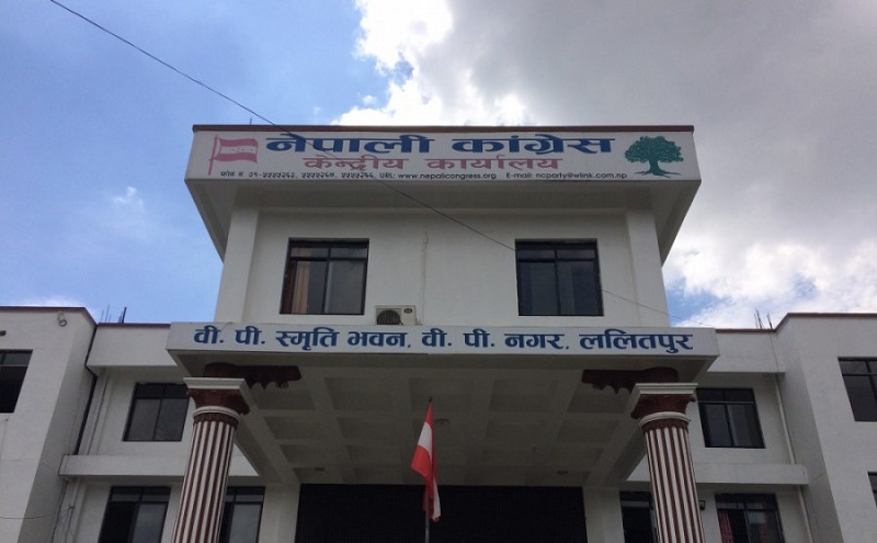 कांग्रेसकाे केन्द्रीय समिति बैठक आज पनि बस्ने