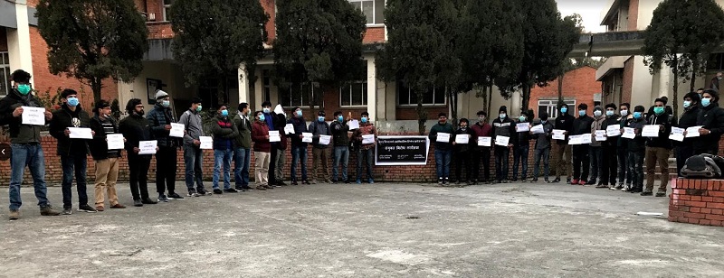प्रधानमन्त्री ओलीविरुद्ध पुल्चोक क्याम्पसमा विरोध प्रदर्शन