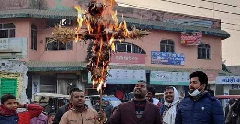 गौरमा प्रधानमन्त्रीको पुत्ला दहन