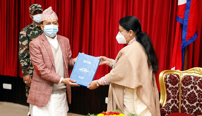 लोक सेवा आयोगकाे प्रतिवेदन राष्ट्रपतिसमक्ष पेश