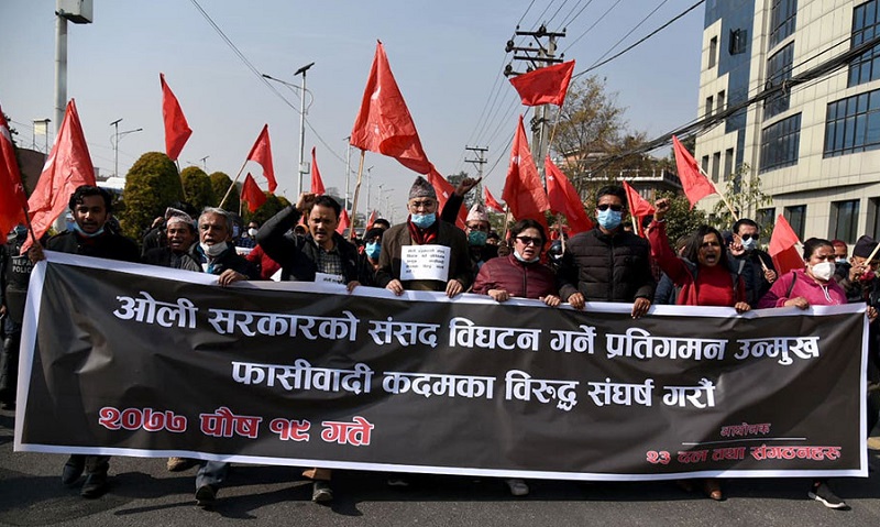 संसद विघटनविरुद्ध २३ दल तथा संगठन सडकमा, प्रतिनिधिसभा तत्काल पुन:स्थापना गर्नुपर्ने माग