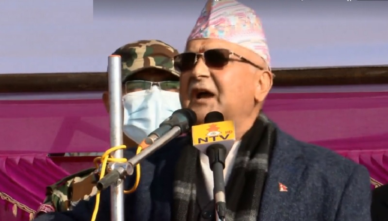 केपी ओली असफल भएर केही हुँदैन, देश असफल हुनु हुँदैन : प्रधानमन्त्री ओली