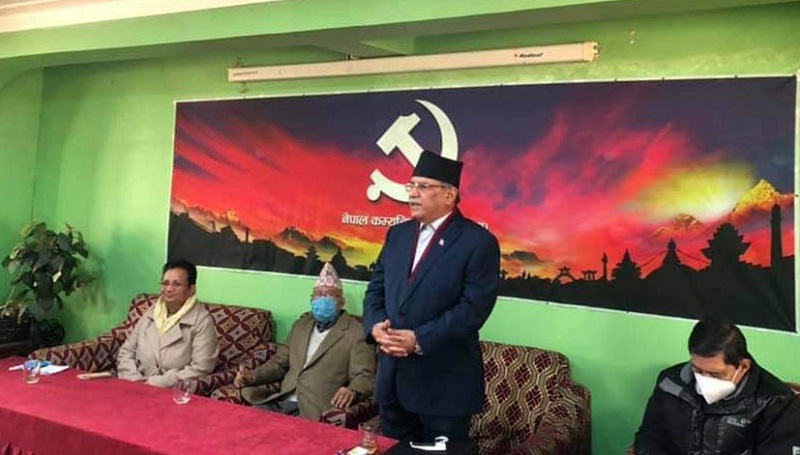 ‘मैले सर्वोच्च अदालतलाई मानहानी हुने खालको कुनै अभिव्यक्ति दिएको छैन’ प्रचण्ड
