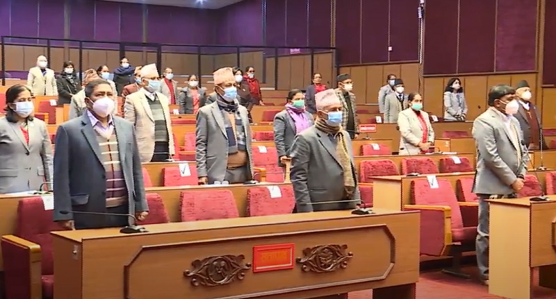 राष्ट्रिय सभाको अधिवेशन सुरु