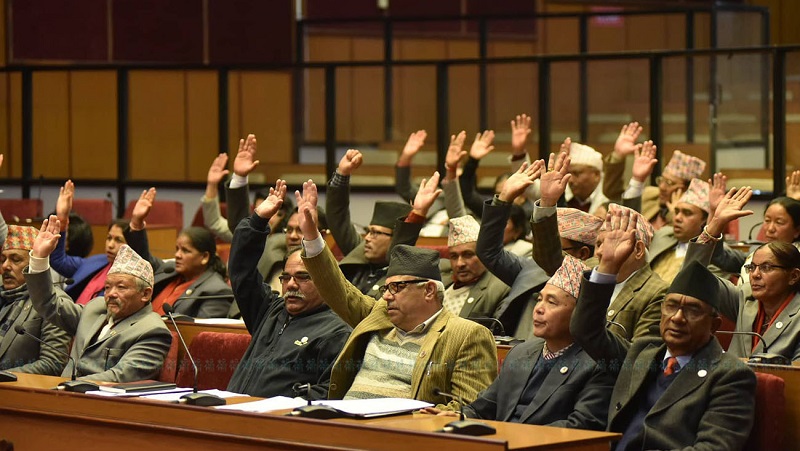 राष्ट्रिय सभाको अर्को बैठक भोलि दिउँसो १ बजे बस्ने