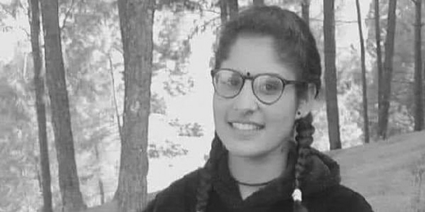 भागरथीको हत्यामा संलग्‍नलाई कानुनी दायरामा ल्याउन मानव अधिकार आयोगको आग्रह