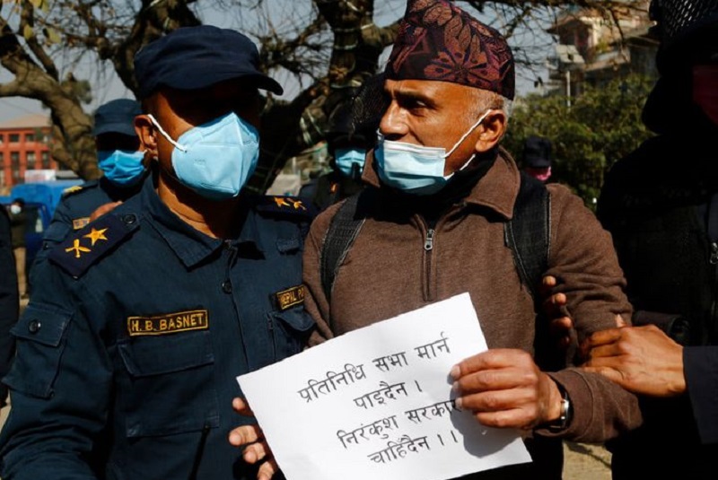संसद विघटनविरूद्ध नागरिक समाजद्वारा माइतीघरमा विरोध प्रदर्शन