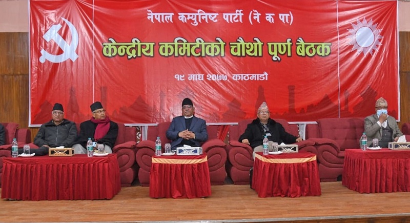 प्रचण्ड-नेपाल समूहकाे केन्द्रीय कमिटी बैठक बस्दै