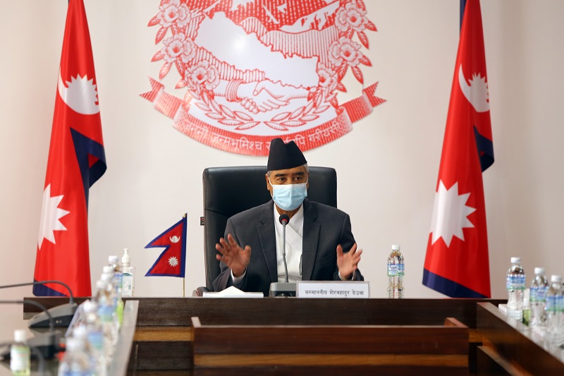 अध्यादेशले  मन्त्रिपरिषद विस्तार पछि धकेलियो