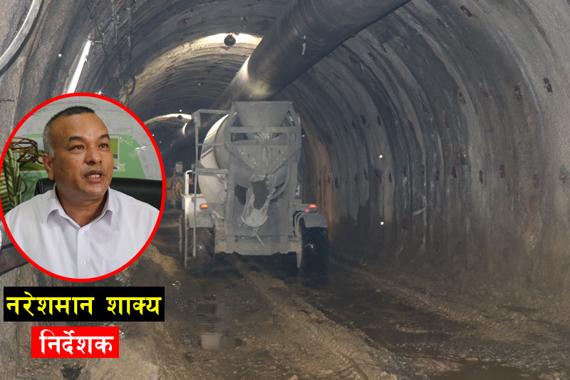 नागढुंगा सुरुङमार्ग झण्डै डेढ किलोमिटर खनियो (भिडियो सहित)