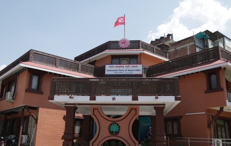 निर्वाचनबारे छलफल गर्न एमालेको सचिवालय बैठक बस्दै
