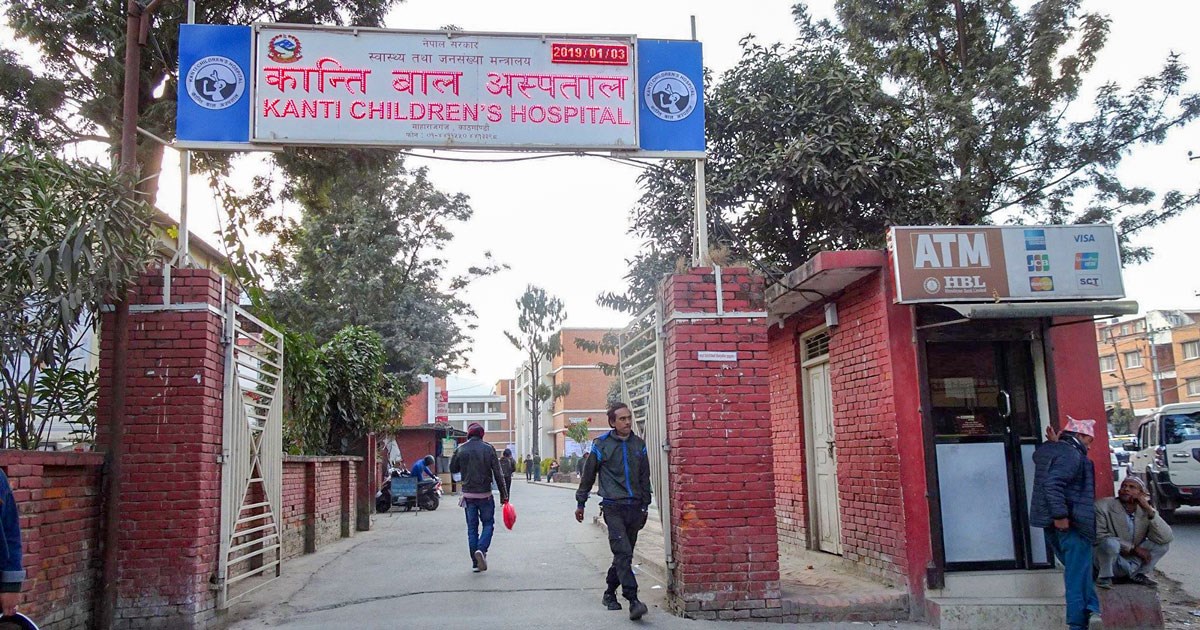 कान्ती बाल अस्पतालमा शल्यक्रियाका लागि २ बर्षसम्म कुर्नुपर्ने